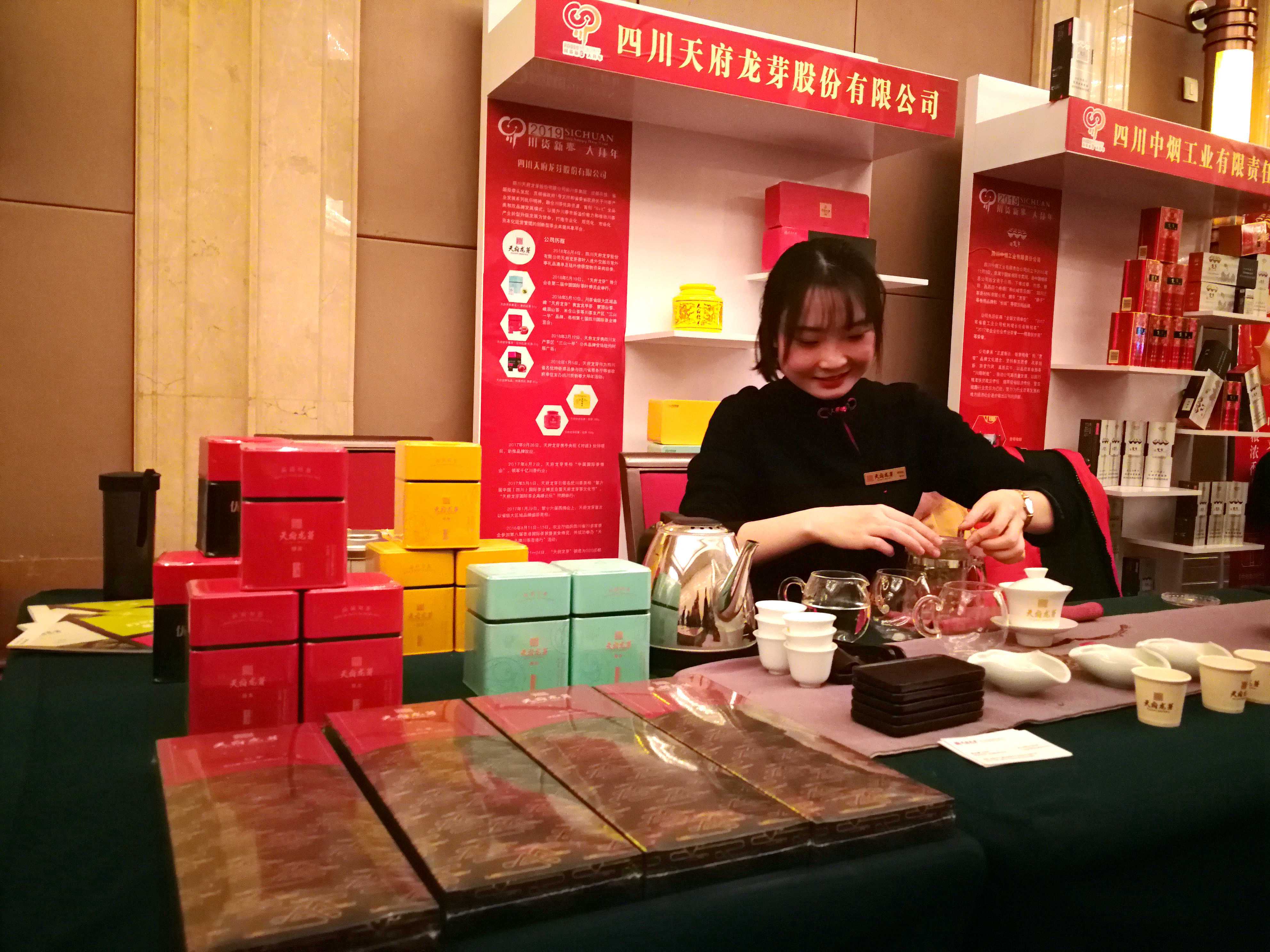 微信图片_20181229155312.jpg