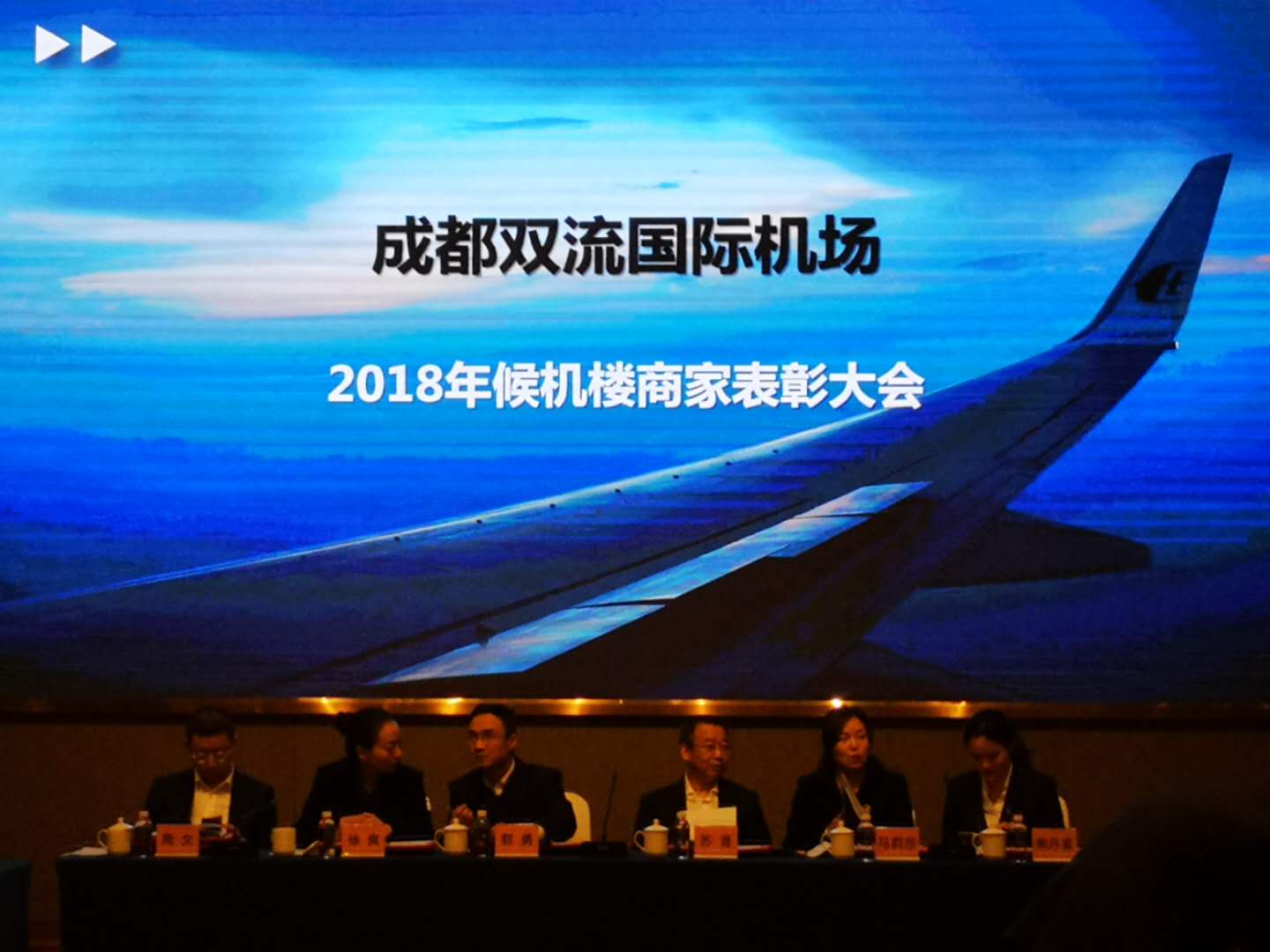 微信图片_20190328143837.jpg