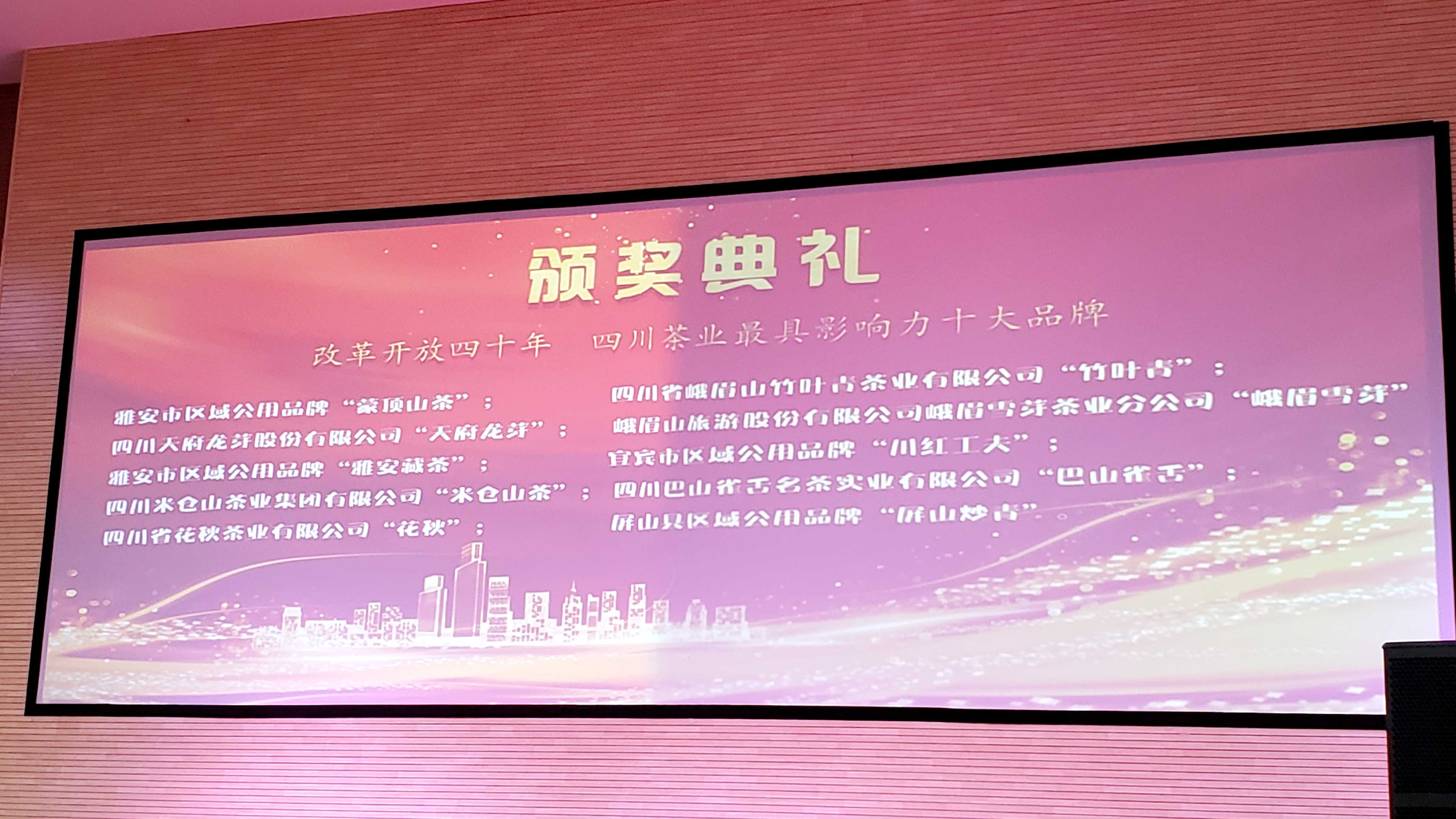 微信图片_20190109133328.jpg