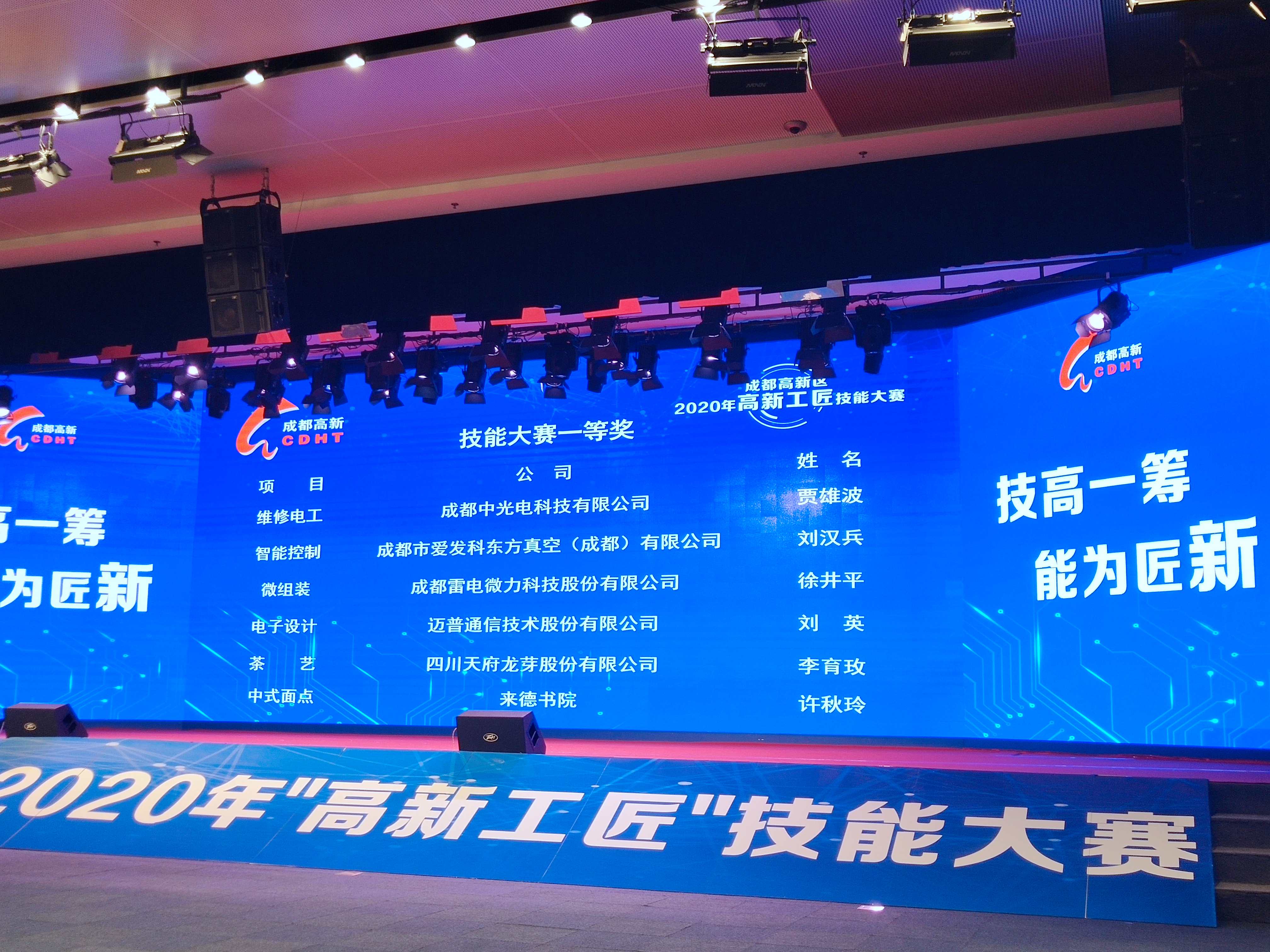 微信图片_20201118151429.jpg